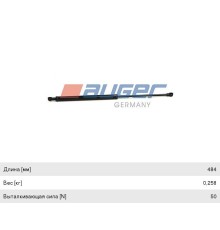 Амортизатор MAN TGA, TGS, TGX ящика вещевого (под пластиковую крышку) AUGER