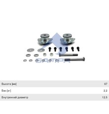 Подушка IVECO Daily (00-) крепления кабины передняя SAMPA