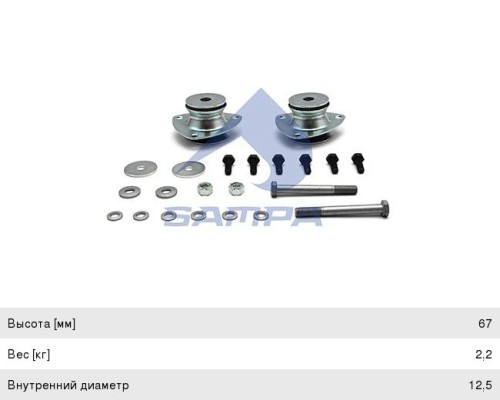 Подушка IVECO Daily (00-) крепления кабины передняя SAMPA