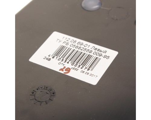 Фонарь задний КАМАЗ-5490, МАЗ левый светодиодный с разъемом РУДЕНСК