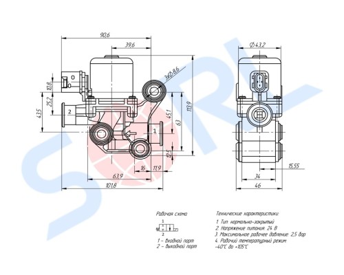 Клапан электромагнитный КАМАЗ-54901 мочевины SORL