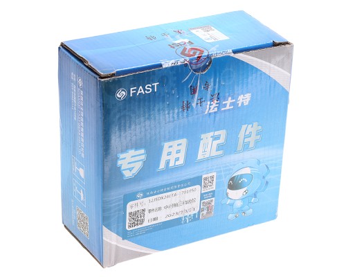 Шестерня КПП SHACMAN SHAANXI вала промежуточного 3-й передачи OE