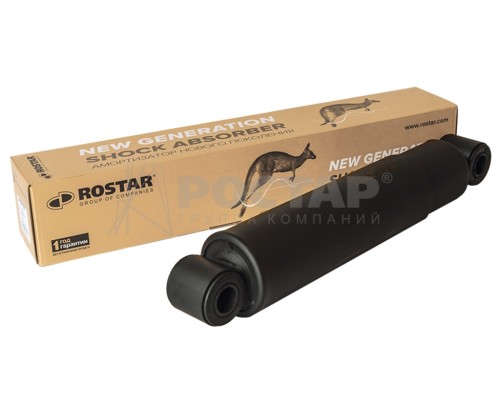 Амортизатор BPW SCHMITZ полуприцепа (427/694,  24х55,  24х55 О/О) ROSTAR