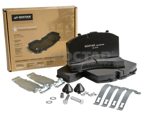 Колодки тормозные SAF дисковые (211x108x30) (4шт.) ROSTAR