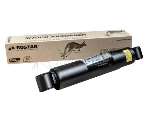 Амортизатор IVECO задний (410/655 20x55 20x55 О/О) ROSTAR