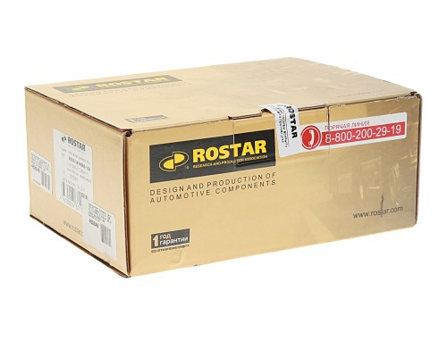 Наконечник рулевой тяги VOLVO левый (L=117 M30x1.5 M20x1.5 конус 28.6мм левая резьба) ROSTAR