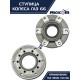 Ступица ГАЗ-3308, 33081, 66 передняя/задняя АККОМ