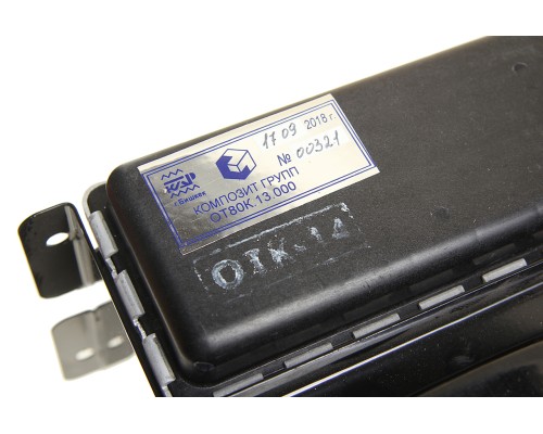 Отопитель МТЗ-80 вентилятор КОМПОЗИТ