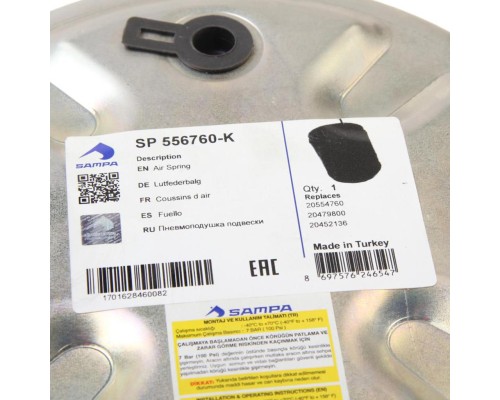 Пневморессора VOLVO (металлический стакан) (3 шп. M10мм, 1 штуц. M16х1.5мм) SAMPA