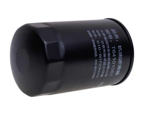 Фильтр масляный FOTON 1049A, 1069, 1099 OE