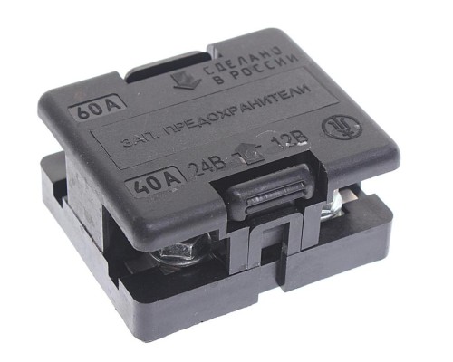 Блок предохранителей ГАЗ, ПАЗ, УАЗ, УРАЛ Next (40A, 60A) КОПИР (ОАО ГАЗ) замена на код 577685