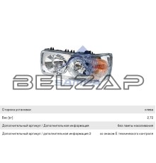 Фара DAF CF,XF65,75,85,95,105 левая, 051.088, SAMPA