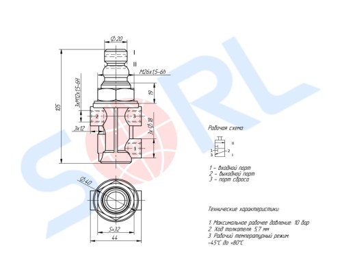 Кран ЗИЛ, КАМАЗ, МАЗ аварийного растормаживания SORL