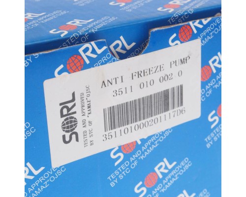 Предохранитель против замерзания ЗИЛ, КАМАЗ, МАЗ, УРАЛ SORL