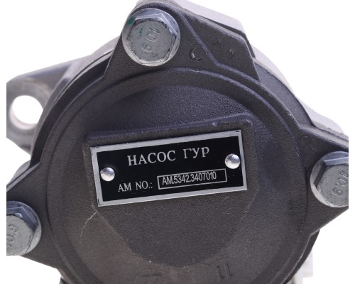 Насос гидроусилителя ЯМЗ-534 АВТОМАГНАТ