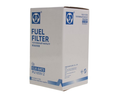Фильтр топливный SITRAK HOWO (PU1059/2x, 201V12503-0061, 201V12503-0063) PINGYUAN