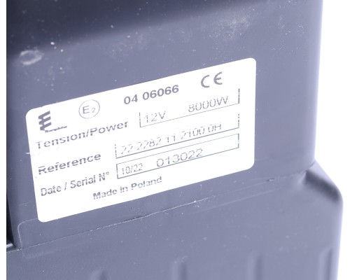 Отопитель салона дополнительный Zenit-8000 12В d=16мм EBERSPACHER