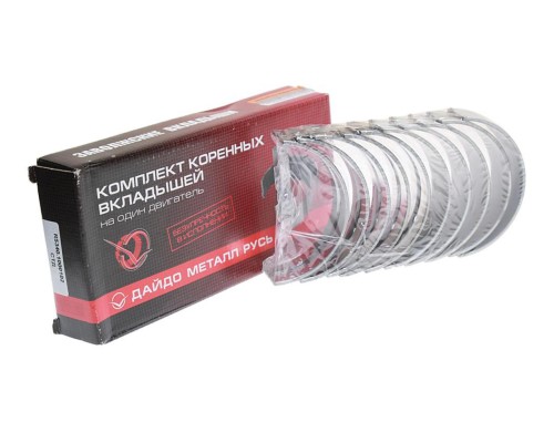 Вкладыши ЯМЗ-534 коренные d+0.00 ДАЙДО МЕТАЛЛ РУСЬ