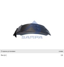 Подкрылок VOLVO FH12, 16 передний левый SAMPA