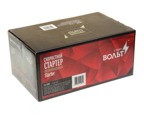Стартер ГАЗ, УАЗ дв.ЗМЗ-402, 4021, 4025, 4026, УМЗ-421, 4215, 4216 редукторный 2.26кВт STARTVOLT