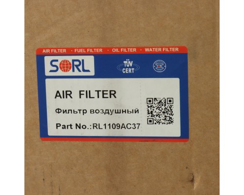 Элемент фильтрующий КАМАЗ воздушный ЕВРО-3 SORL