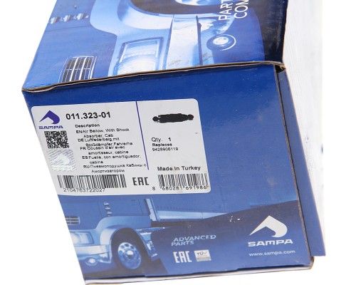 Амортизатор КАМАЗ-5490 MERCEDES кабины задний (пневмо) SAMPA