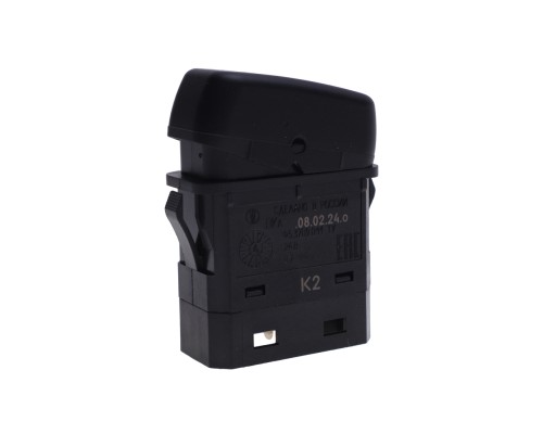 Выключатель клавиша КАМАЗ освещения салона КОПИР