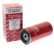 Фильтр топливный ЯМЗ-534 тонкой очистки ЕВРО-4 (аналог WDK 962/1) Профессионал КОСТРОМСКОЙ ФИЛЬТР