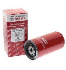 Фильтр топливный ЯМЗ-534 тонкой очистки ЕВРО-4 (аналог WDK 962/1) Профессионал КОСТРОМСКОЙ ФИЛЬТР