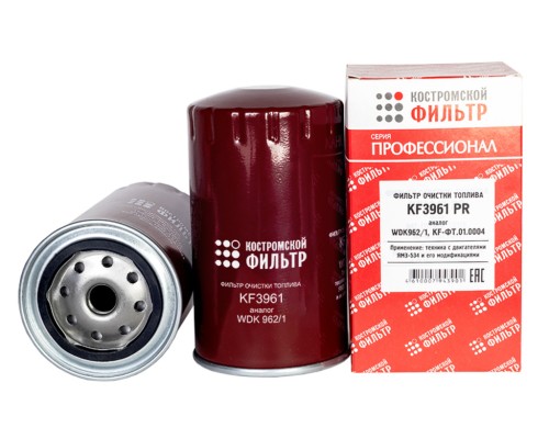 Фильтр топливный ЯМЗ-534 тонкой очистки ЕВРО-4 (аналог WDK 962/1) Профессионал КОСТРОМСКОЙ ФИЛЬТР