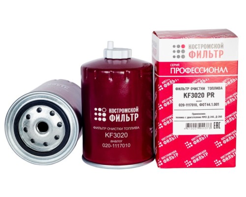 Фильтр топливный ЗИЛ-5301, МТЗ тонкой очистки (дв.ММЗ-245) Профессионал КОСТРОМСКОЙ ФИЛЬТР