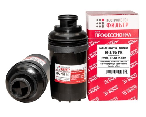 Фильтр топливный ГАЗ-3309, 3310 дв.CUMMINS ISF 3.8 КОСТРОМСКОЙ ФИЛЬТР