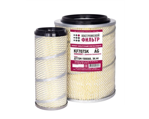 Элемент фильтрующий ЗИЛ-5301, ДТ-75 воздушный комплект Агро КОСТРОМСКОЙ ФИЛЬТР