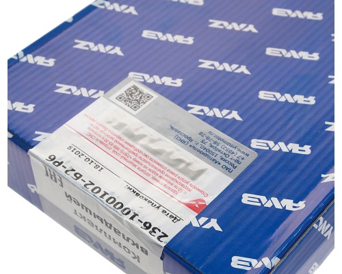 Вкладыши ЯМЗ-236 коренные d+1.50 АВТОДИЗЕЛЬ