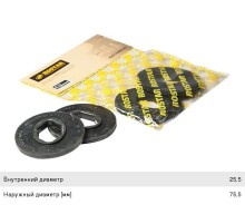 Шайба SCANIA сайлентблока кабины (Резина) (75.5x25.5x37) ROSTAR