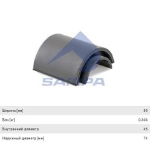 Втулка стабилизатора IVECO EuroStar (93-02), Starlis (02-) переднего/заднего (полувкладыш) SAMPA