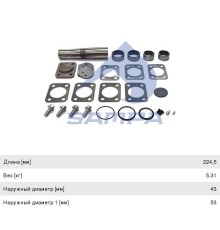 Ремкомплект IVECO EuroCargo, Stralis шкворня правый L=224.5мм с подшипниками SAMPA