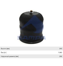 Пневморессора MERCEDES Actros, Atego SAMPA