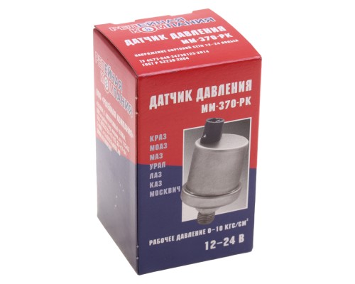 Датчик давления масла КАМАЗ, МАЗ РЕЛЕЙНАЯ КОМПАНИЯ