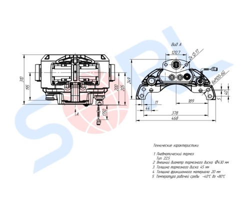 Суппорт МАЗ-203, 5440М9 (K031680) левый SORL