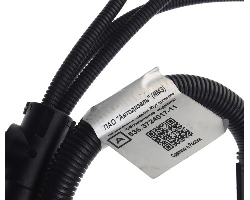 Жгут ЯМЗ-536 промежуточный АВТОДИЗЕЛЬ