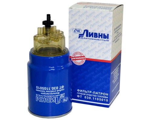 Элемент фильтрующий КАМАЗ топливный ЕВРО (для PreLine PL 270) со стаканом в сборе Ливны