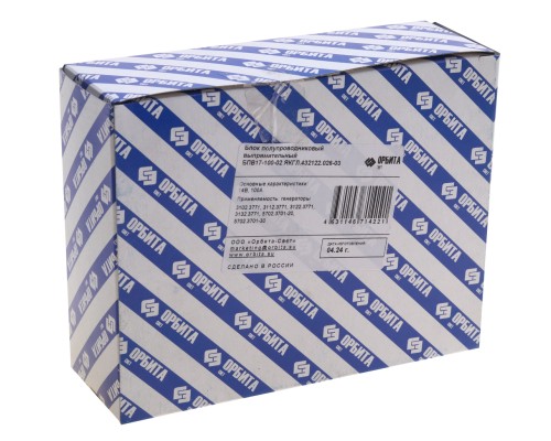 Мост диодный ЗИЛ-4331, ПАЗ с дополнительными диодами (в упаковке) ОРБИТА