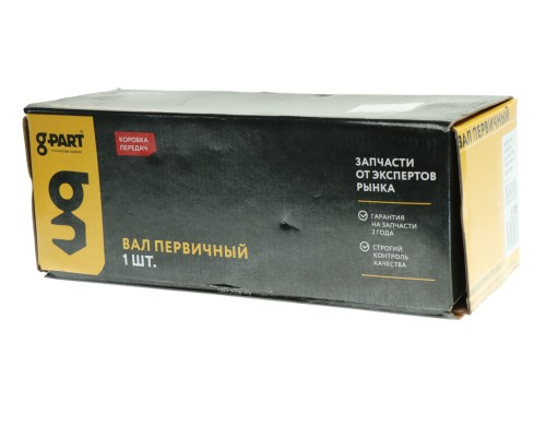 Вал КПП ГАЗ-3110 (дв.ЗМЗ), 3302 (дв.CUMMINS ISF 2.8) промежуточный z=35 G-PART (ОАО ГАЗ)