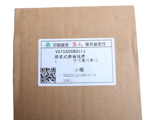 Фильтр топливный SITRAK HOWO грубой очистки OE