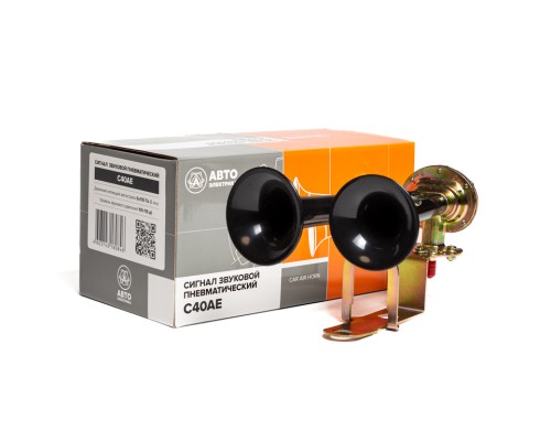 Сигнал пневматический ЗИЛ, КАМАЗ ЛАЗ AVTOELECTRICA