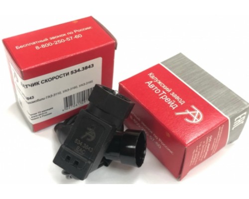 Датчик скорости ГАЗ, УАЗ дв.ЗМЗ-406, CUMMINS 6-и импульсный (круглый разъем) АВТОТРЕЙД