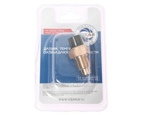 Датчик температуры ГАЗ-3302 Бизнес охлаждающей жидкости PEKAR