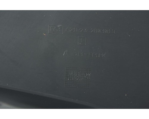 Боковина бампера ГАЗель Next переднего левая с отверстием под ПТФ (ОАО ГАЗ)