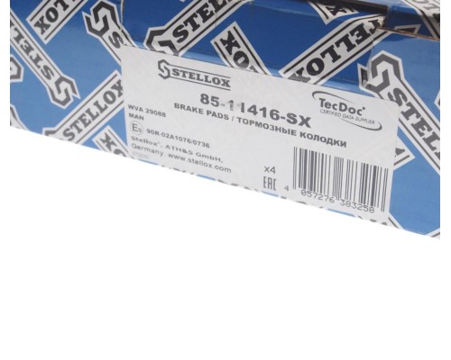 Колодки тормозные MAN RENAULT передние/задние дисковые (с пластинами) (4шт.) STELLOX